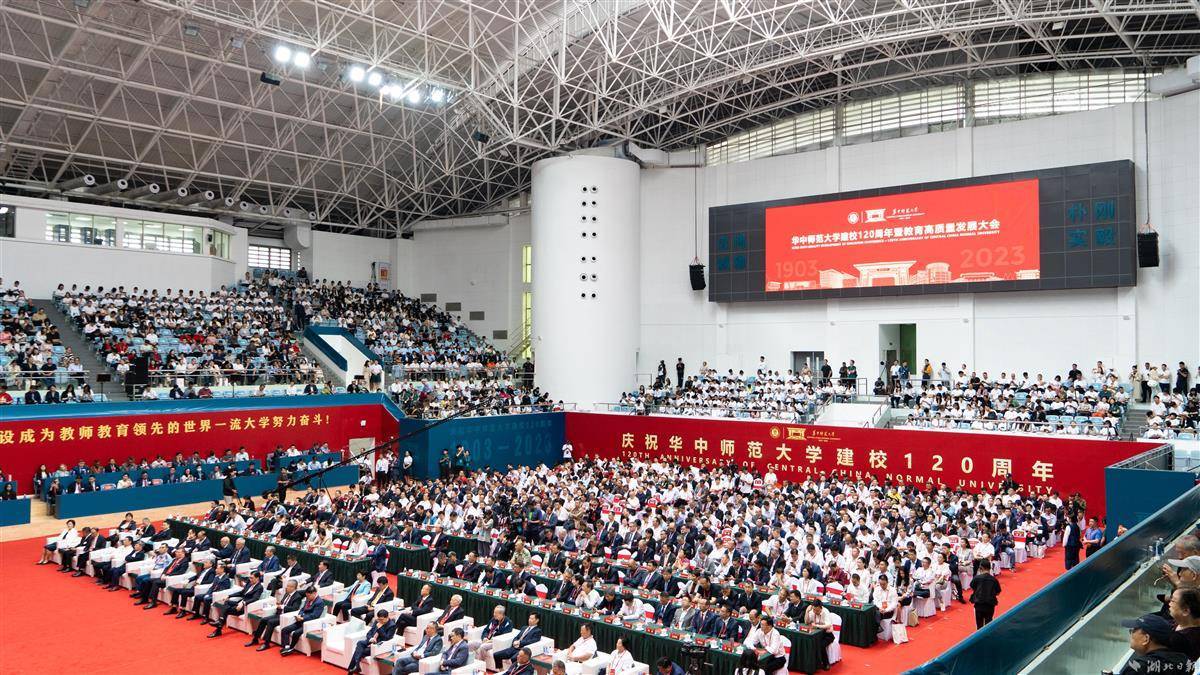 捕鱼大奖赛下载